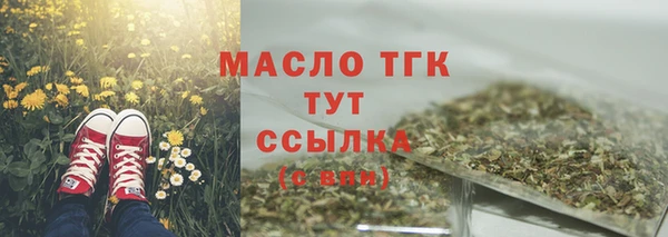 MDMA Premium VHQ Баксан